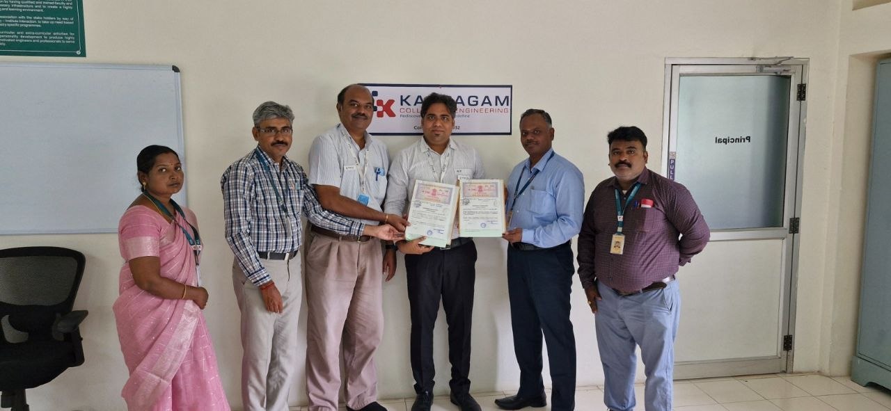 MOU Signed with Karpagam College of Engineering